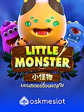 Little Monster