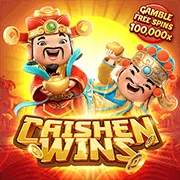 Caishen Wins - PG Soft slot game available on SG777